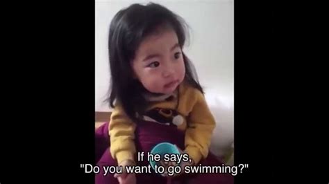 Yebin Korean Baby Girl Meme