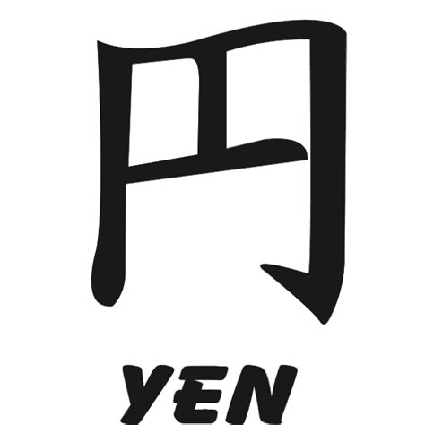 Yen kanji in Indonesia
