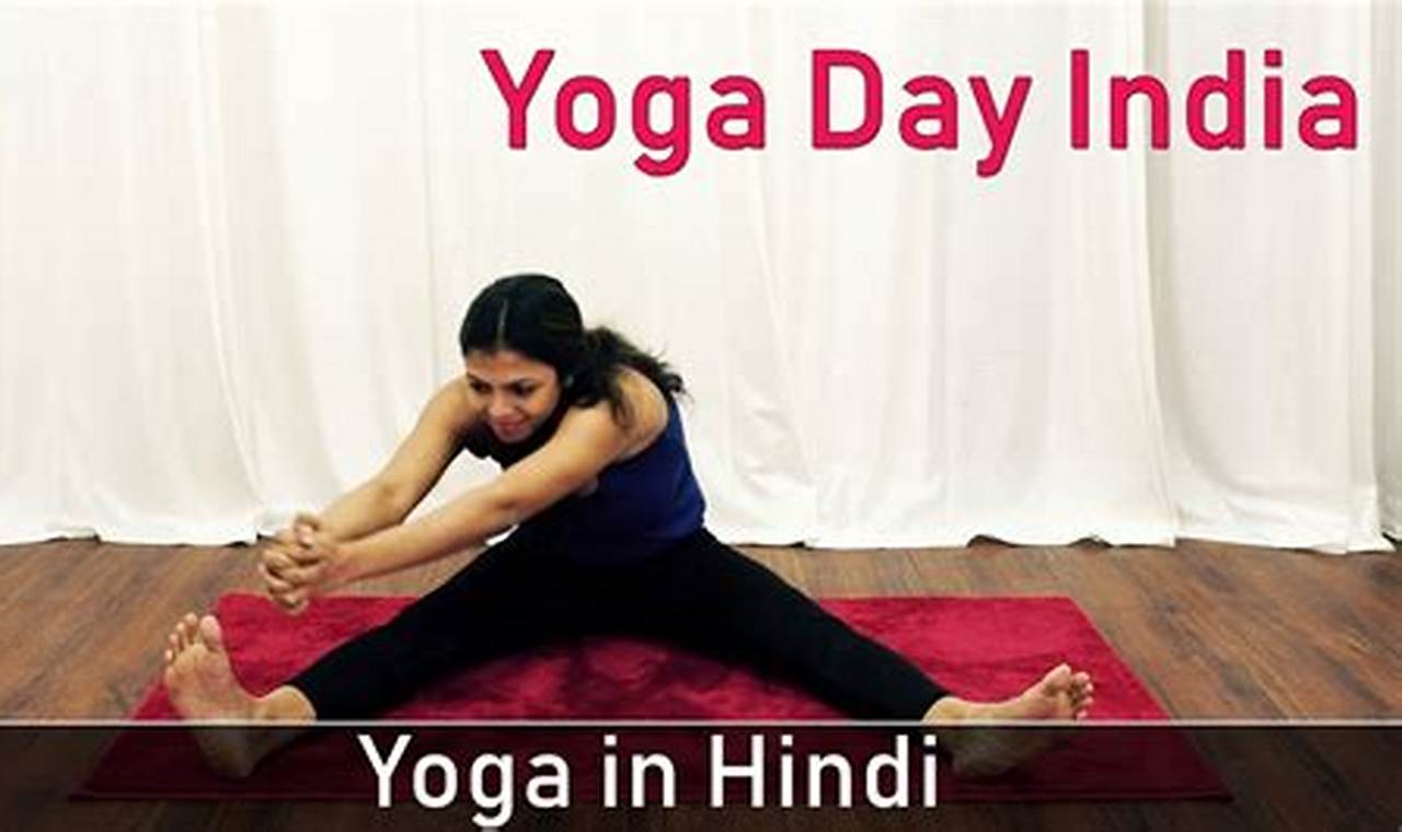 Yoga For Weight Loss In Hindi