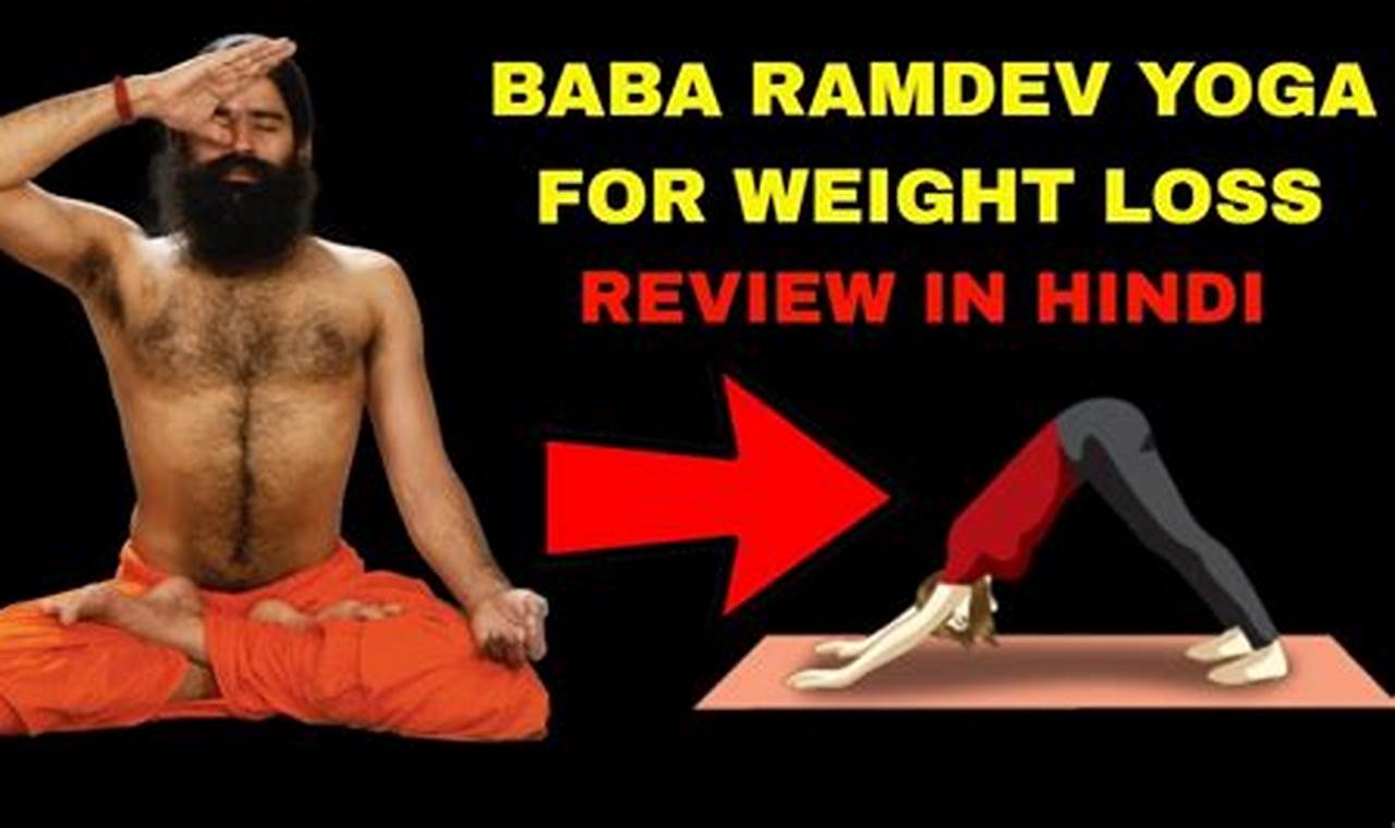 Yoga For Weight Loss Ramdev