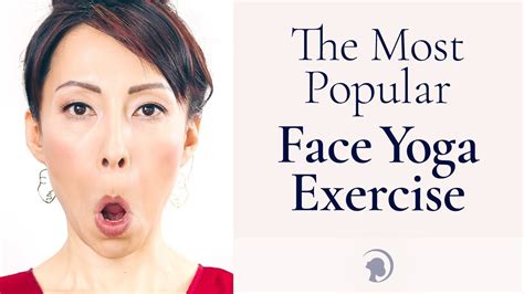Yoga Facial Exercises Youtube