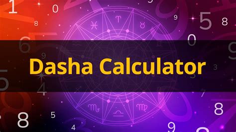 Yogini Dasha Calculator