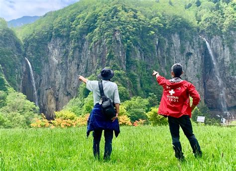 Yonago Town Exploration