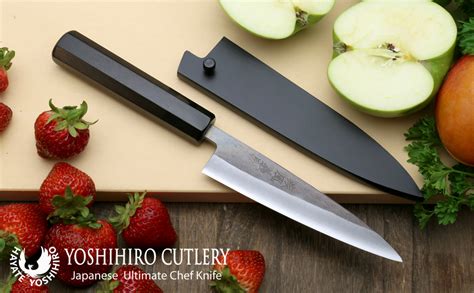 Yoshihiro Utility Knife