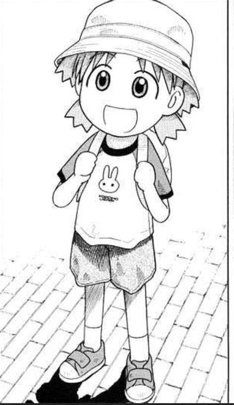 Yotsuba Colored Page