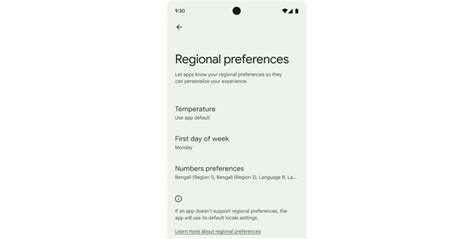 You can still get the 2nd developer preview for Android 13
