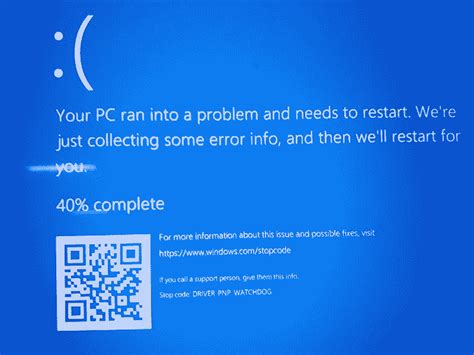 You don't know what caused the error Windows 11