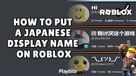 Your Japanese! - Roblox