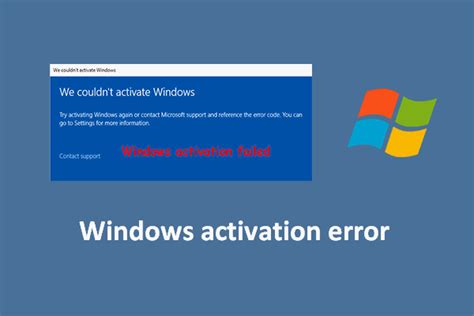 Your PC Is Free Of Windows Activation Errors Now