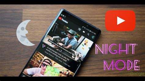 Youtube Night Mode