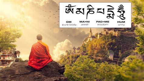 Youtube Om Mani Padme Hum