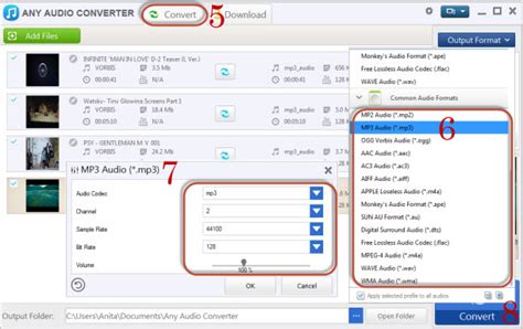 Youtube To Audio Converter