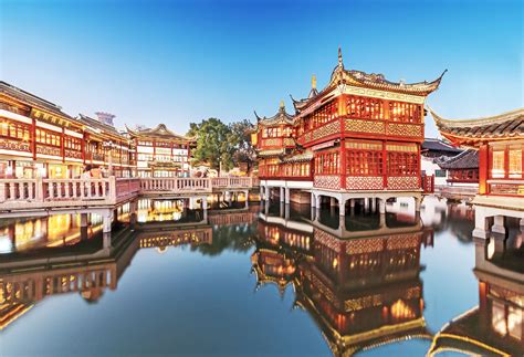 Yu Garden Nearby