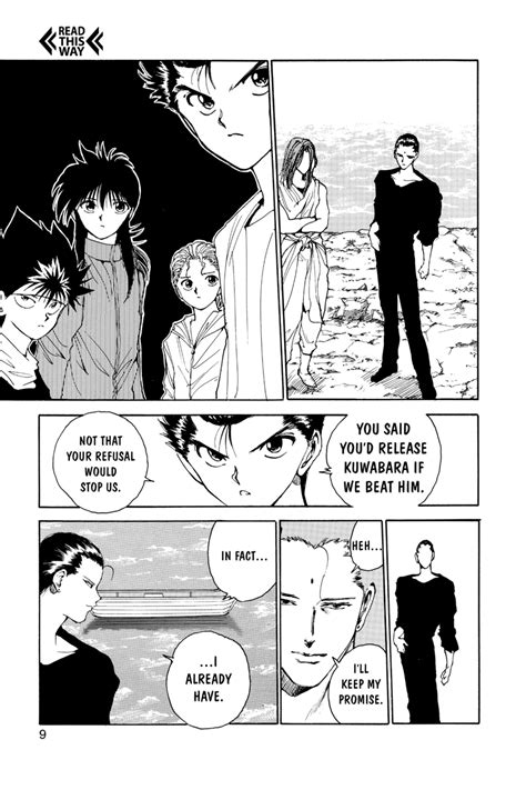 Yu Yu Hakusho Volume 2