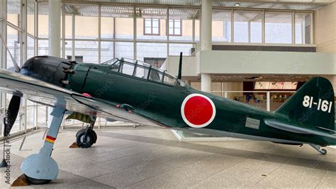 Yushukan Museum exhibit