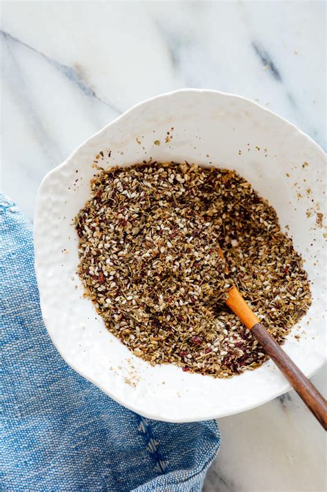 Zaatar Spice Blend