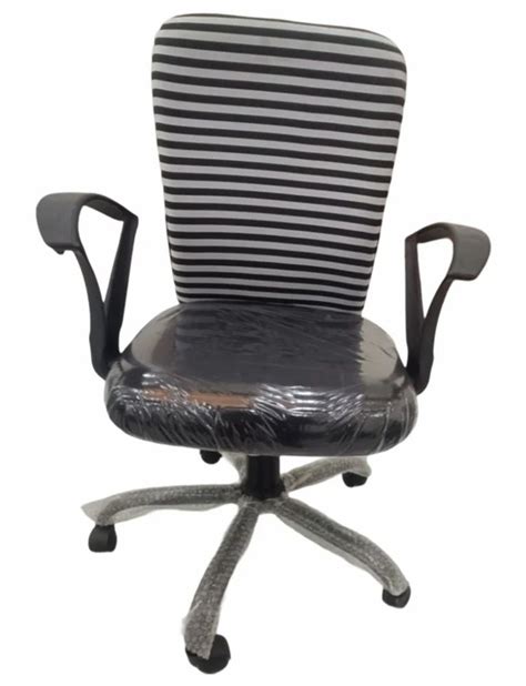 Zebra Office Chair