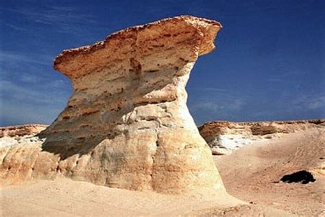 Zekreet Rock Formations Qatar