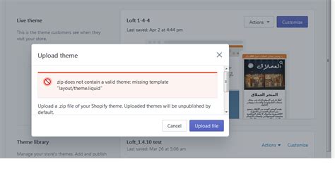 Zip Does Not Contain A Valid Theme Missing Template Layoutthemeliquid