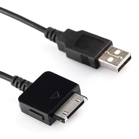 Zune Charger Cord