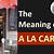 a la carte meaning in french