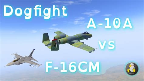 A 10 Vs F I6