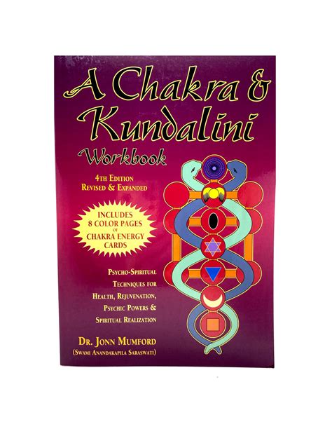 a chakra and kundalini workbook