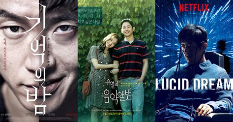 a house with a view korean movie