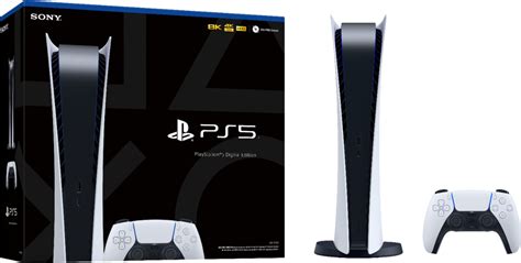 a price in pakistan of ps5