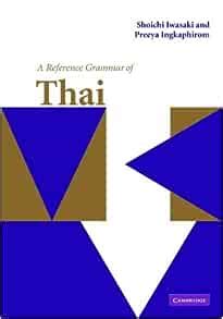 a reference grammar of thai