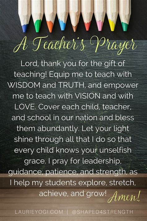 A Teachers Prayer Printable