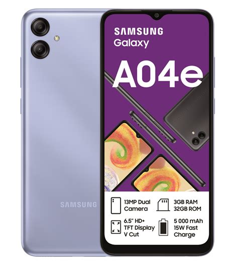 a04e samsung game