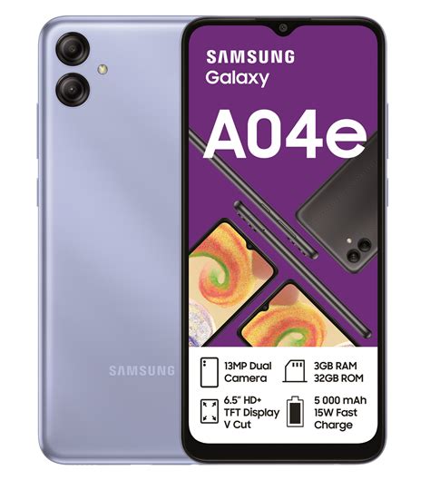 a04e samsung price in south africa