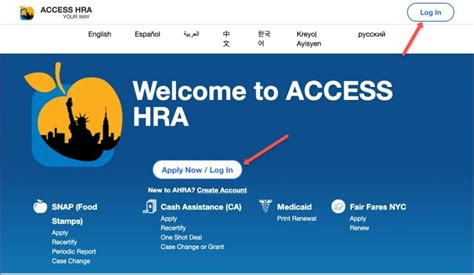 a069-access nyc gov/accesshra/login