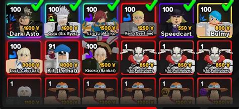aa - Roblox