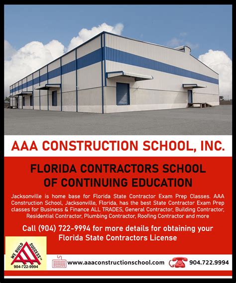 aaa construction school jacksonville florida