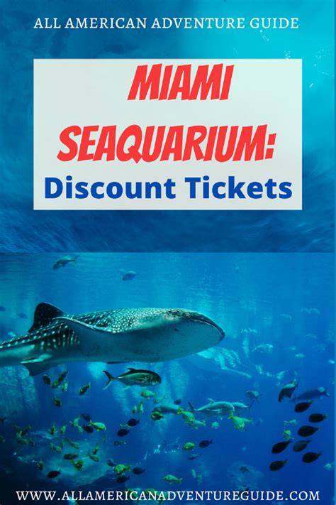 aaa discount aquarium tickets