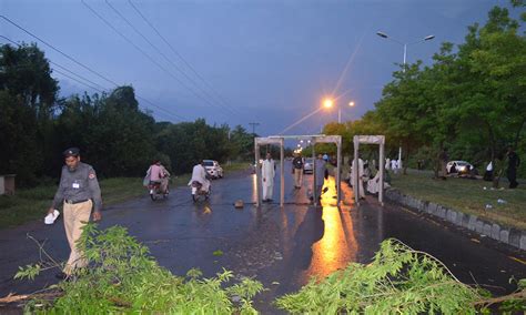 aabpara islamabad