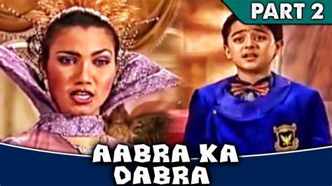 aabra ka daabra part 2