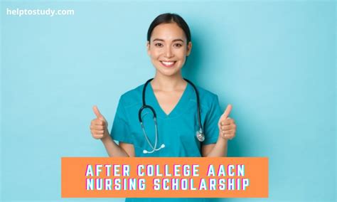 aacn nursing student scholarship