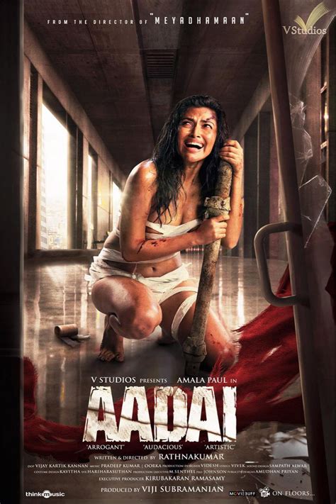 aadai full movie online