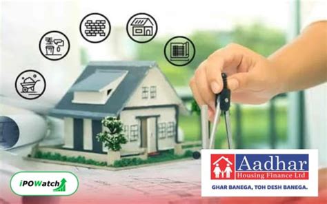aadhar housing finance ipo grey market