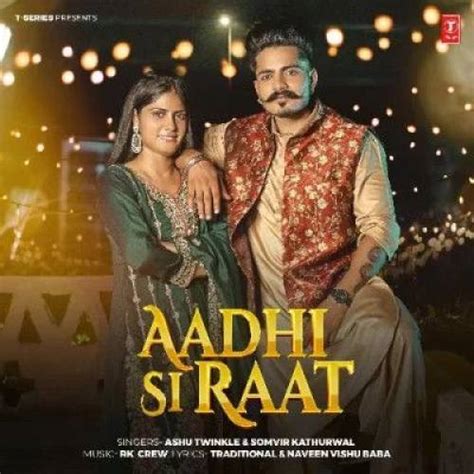 aadhi mp3 song download