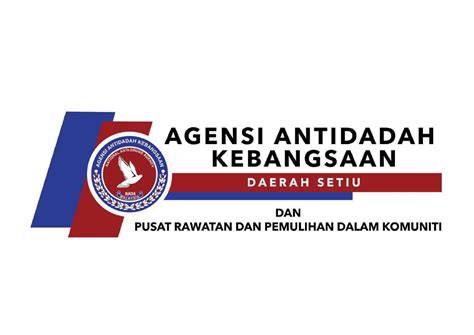 Pusat pemulihan dadah terkemuka di Setiu: AADK Setiu