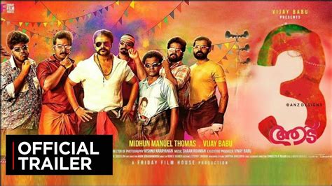 aadu 3 release date