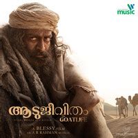 aadujeevitham songs download mp3 malayalam