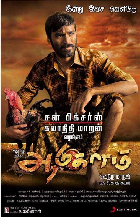 aadukalam tamil movie free download