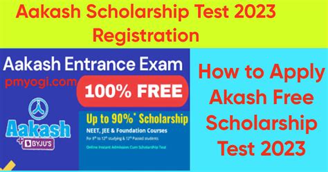 aakash byju's scholarship test