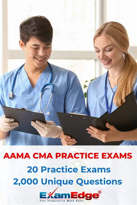 aama cma certification practice exam