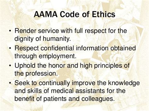 aama code of ethics for medical assistants
